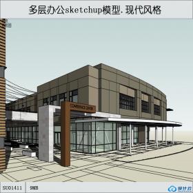 SU01411某城市商业办公多层办公楼设计su模型