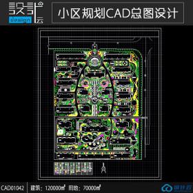 一套居住小区规划住宅建筑方案设计cad图纸资料建筑面积14...