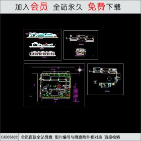 幼儿园设计方案.dwg