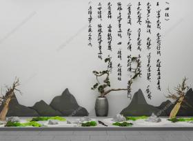 新中式盆栽石头摆件组合3D模型