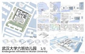 大二下六班幼儿园]让小清新飞一会