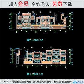 CAD03545 阿卡迪亚8号楼住宅平立剖全CAD