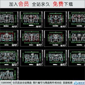 CAD03696住宅户型方案图CAD