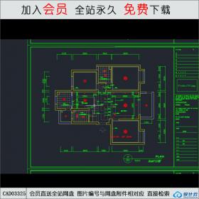 某小区一层室内施工图表现 CAD