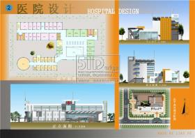 NO00345医院建筑方案设计毕业cad图纸+效果图+排版