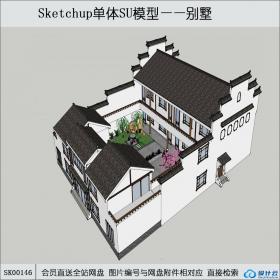 SK00146中式独院别墅su模型