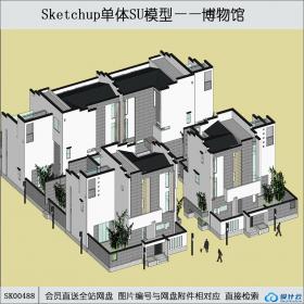 SK00488中式博物馆su模型