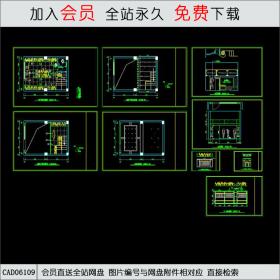 一套小服装店的设计图CAD