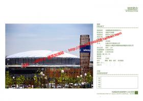 NO01678马德里蓝色岛屿购物中心建筑方案设计pdf文本资源