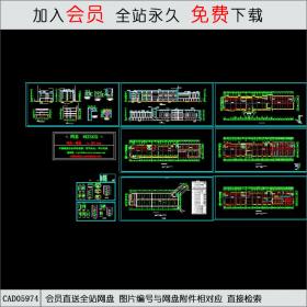 带植草屋面大型综合楼CAD