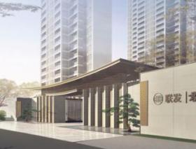 [福建]莆田联发居住区景观方案文本-新中式