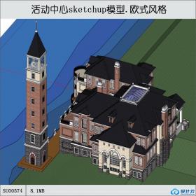 SU00574活动中心，西方古典建筑，带钟塔，4层