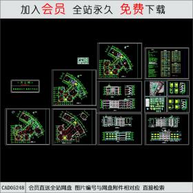 少儿图书馆建筑施工图CAD