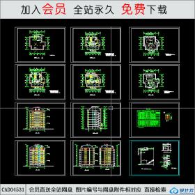 CAD04531 高层住宅CAD