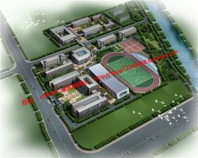 NO01534学校高校园区规划方案设计cad图纸su模型文本jpg效果图