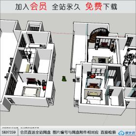 SK07259家装 su模型