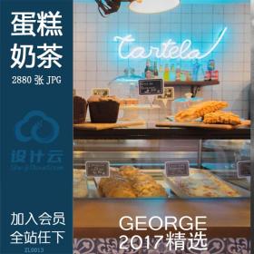 甜品店烘培蛋糕奶茶店咖啡店门面包房设计装修效果图实...