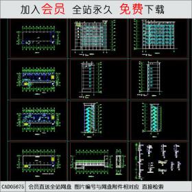 CAD05675教师宿舍楼方案CAD