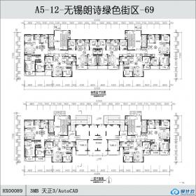 HX00089-无锡朗诗绿色街区-69