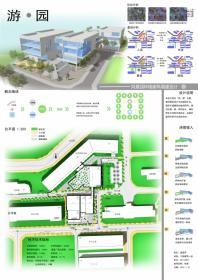 大三上+建筑系馆设计+逄淑萍+中南林业科技大学