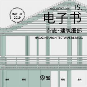 建筑细部2017（全年）-2018（部分）Y21