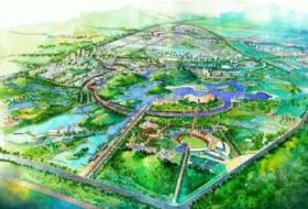 EDAW合肥城市森林公园初步概念设计方案