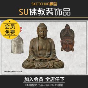T904佛教庙宇装饰品佛头观世音菩萨如来佛祖禅莲花装饰画...