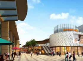 [福建]大型商业综合体建筑设计方案文本