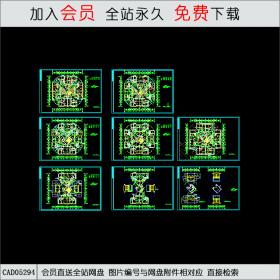 CAD05294高层住宅方案2CAD