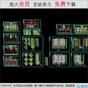 CAD04038板式小高层建筑图纸CAD