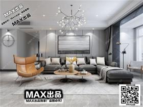 现代客厅3Dmax模型 (42)