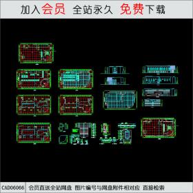 商业大厦建筑施工图 [CAD