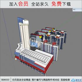 SK06332小区规划 现代风格 su模型