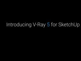 Chaos Group发布V-Ray 5 for SketchUp - ABOUTCG资讯速递