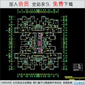 CAD03509.万科18号楼平立剖CAD