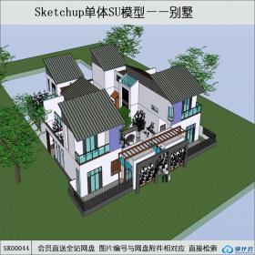 SK00044中式别墅su模型