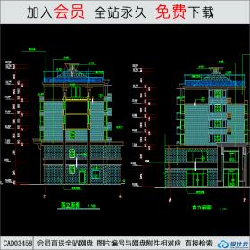 CAD03458一套完整的住宅施工图 CAD