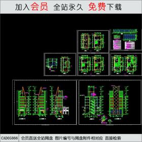 某商业街塔楼建筑施工图CAD