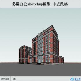 SU01286多层办公楼中式风格设计su模型草图大师sketchup文件