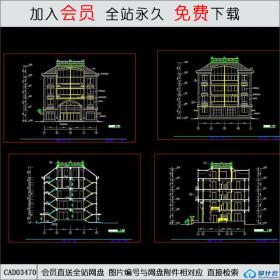 CAD03470某5层私宅建筑施工图CAD