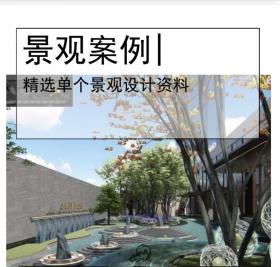 [兰州]居住区景观规划设计文本PDF