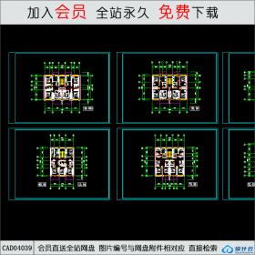 CAD04039北方住宅户型平面图CAD