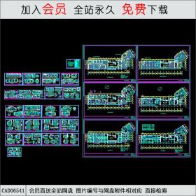 华海园住宅小区会所－－经典中式餐厅施工图 [复制链接]CAD