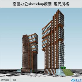 SU01162现代风格高层办公楼设计su模型草图大师文件资源