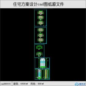 cad00444高层住宅建筑面积6400平方米cad全套