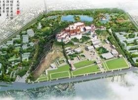 拉萨市重点公园景观概念图及实景照片
