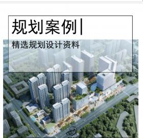 [郑州]高层住宅+公寓居住区规划文本