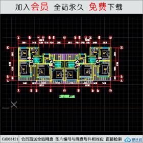 CAD03421绝对給力的cad户型 CAD