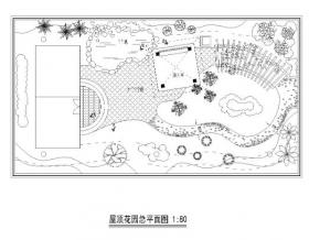 ​21套屋顶花园CAD施工图（17）