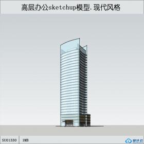 SU01330一套简洁风格高层办公楼设计su模型